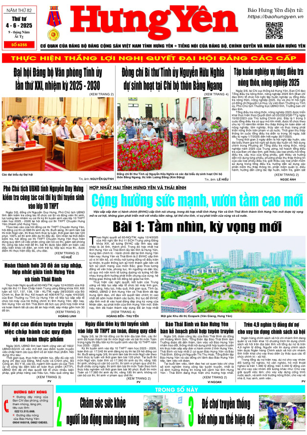 Báo in ngày 04.06.2025