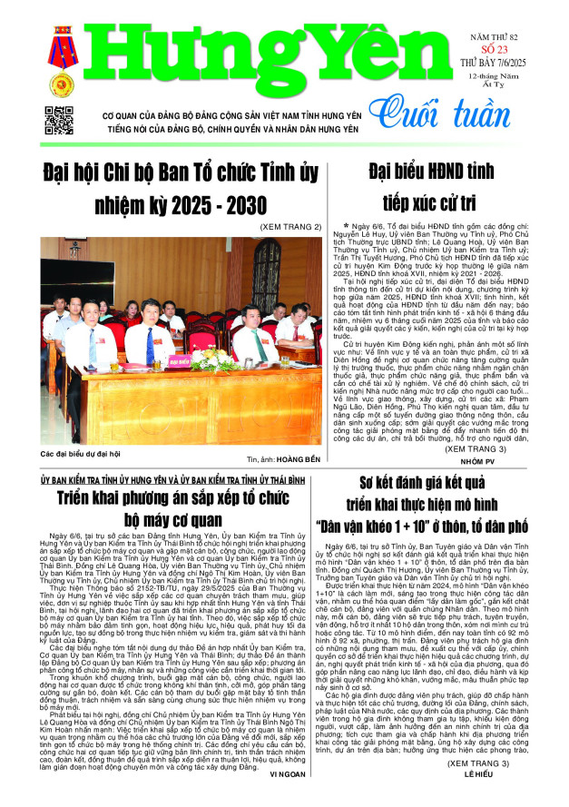 Hưng Yên cuối tuần