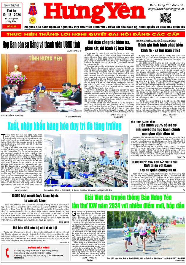 Báo in ngày 10.12.2024