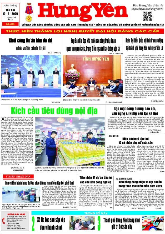 Báo in ngày 10.3.2025