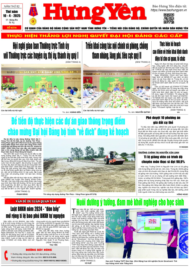 Báo in ngày 10.4.2025