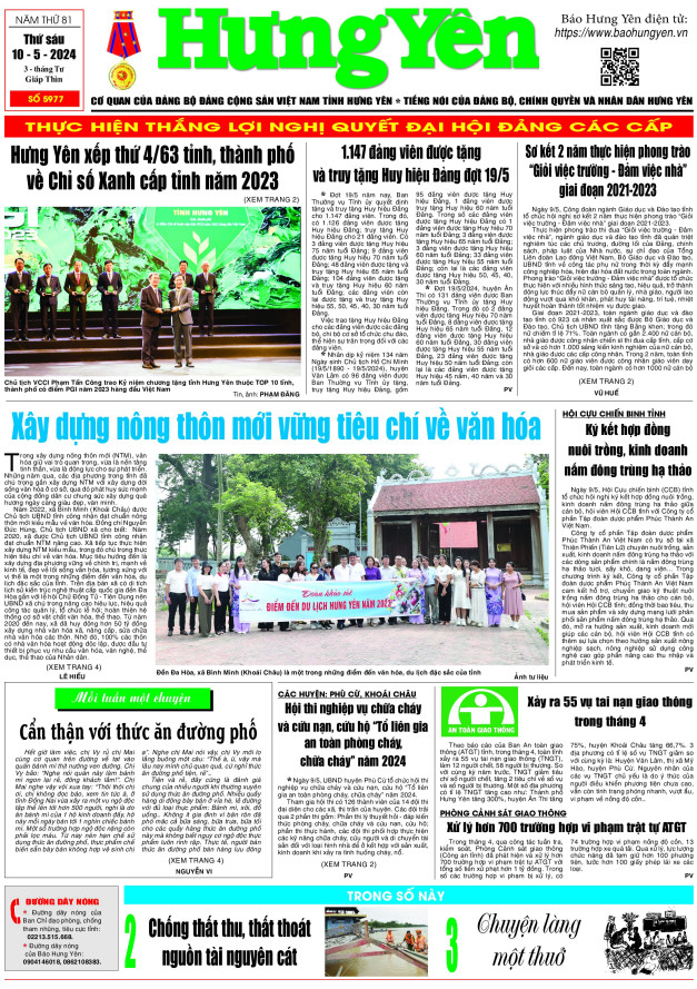 Báo in ngày 10.5.2024