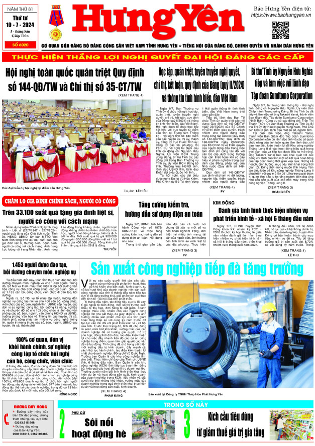 Báo in ngày 10.7.2024