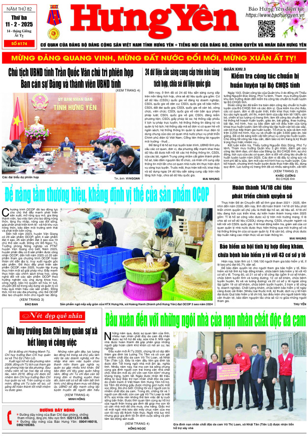 Báo in ngày 11.2.2025