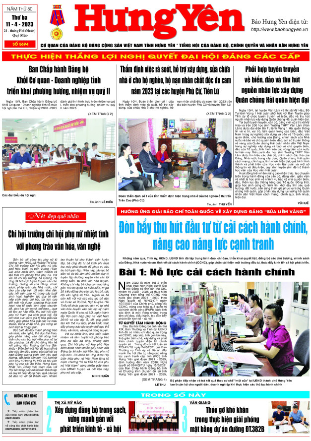 Báo in ngày 11/4/2023