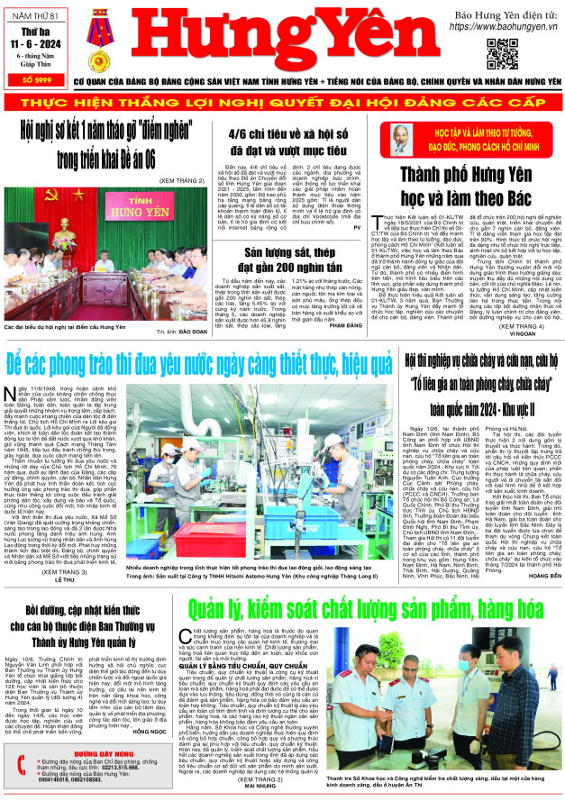 Báo in ngày 11.6.2024