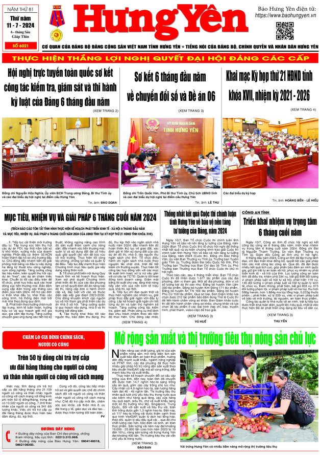 Báo in ngày 11.7.2024