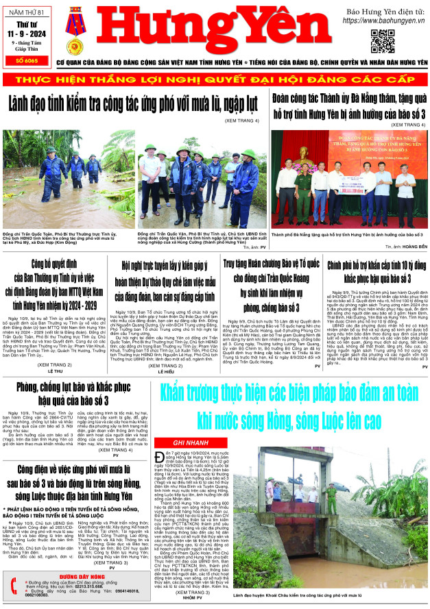 Báo in ngày 11.9.2024