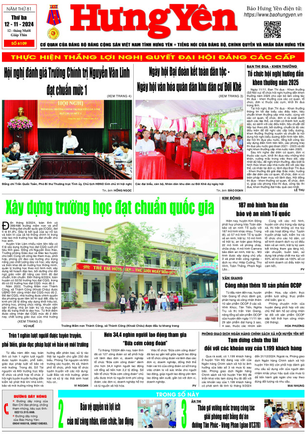 Báo in ngày 12.11.2024