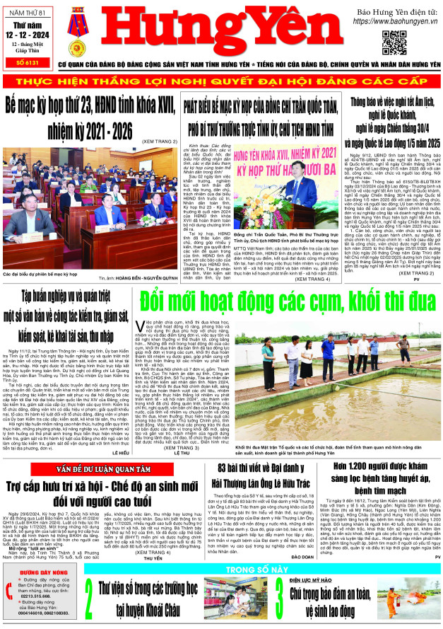 Báo in ngày 12.12.2024