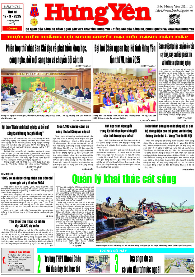 Báo in ngày 12.3.2025
