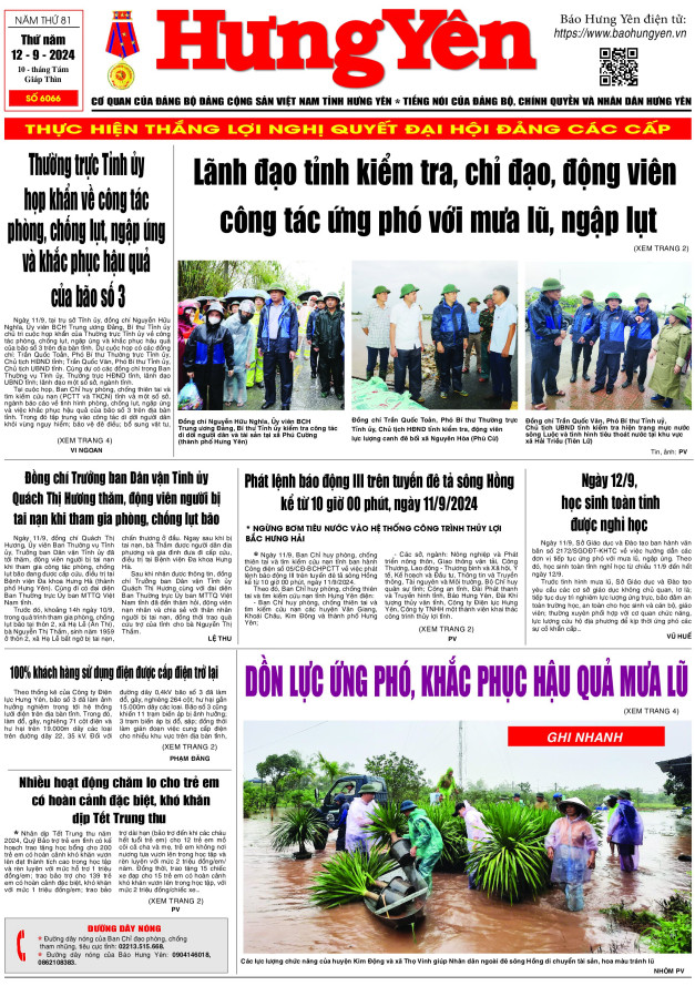 Báo in ngày 12.9.2024