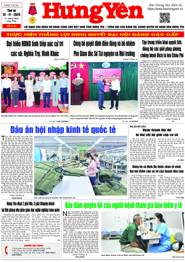 Báo in ngày 13.11.2024