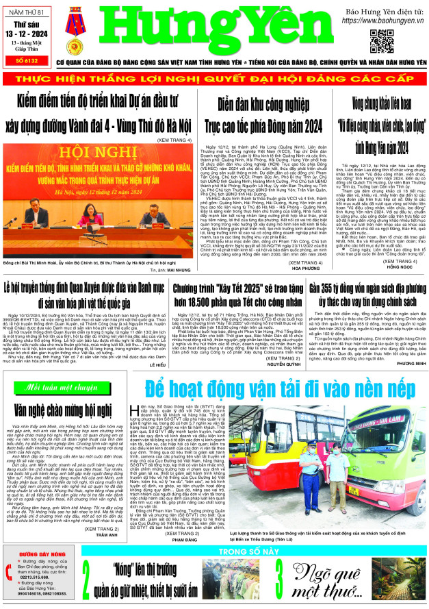 Báo in ngày 13.12.2024