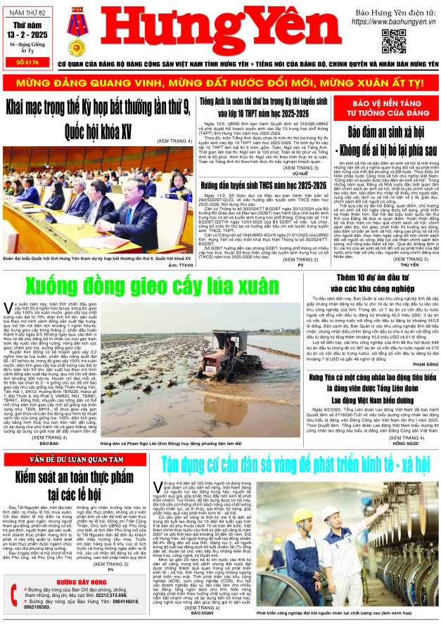 Báo in ngày 13.2.2025