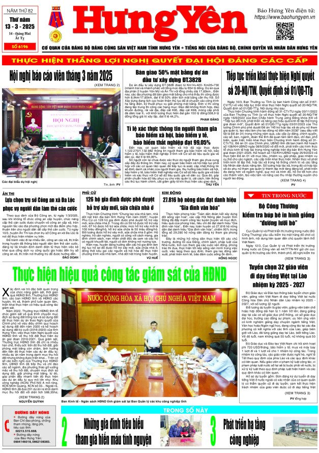 Báo in ngày 13.3.2025