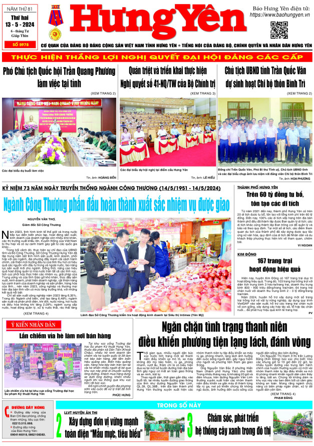 Báo in ngày 13.5.2024