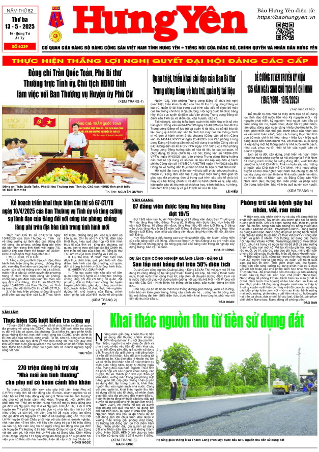 Báo in ngày 13.5.2025