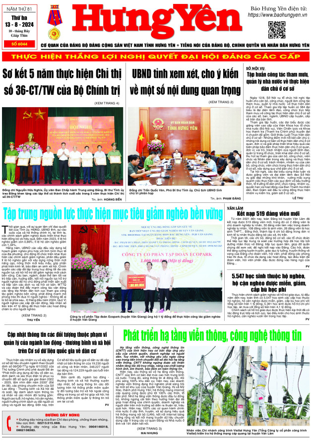 Báo in ngày 13.8.2024