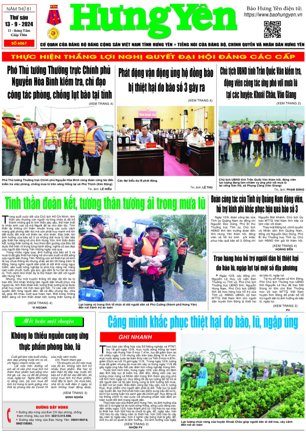 Báo in ngày 13.9.2024