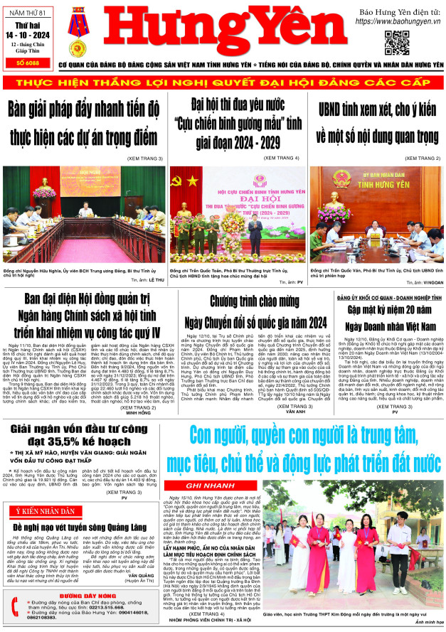 Báo in ngày 14.10.2024