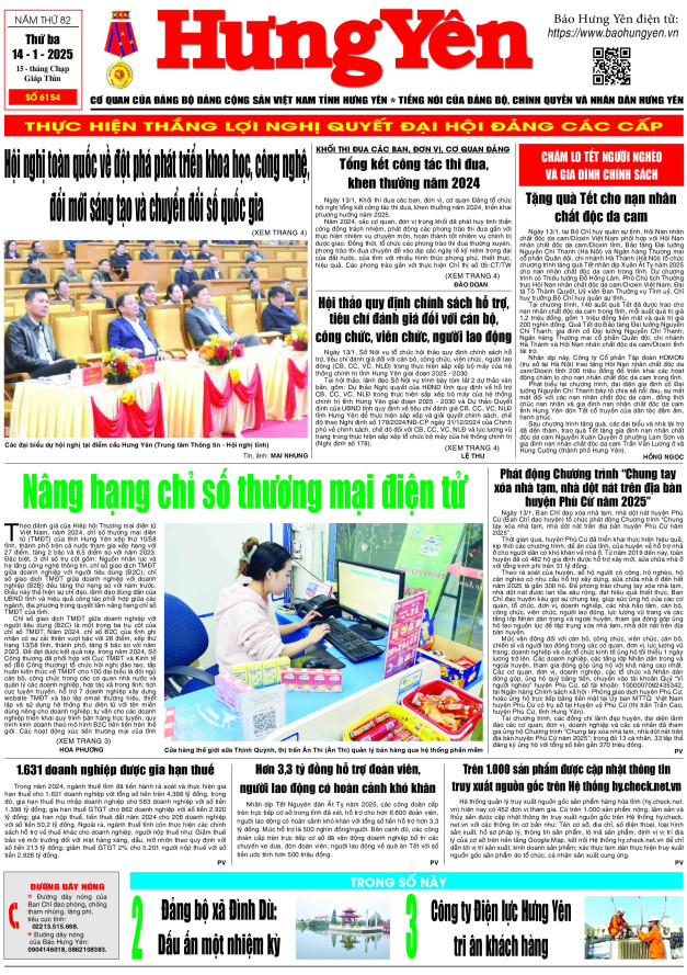 Báo in ngày 14.1.2025