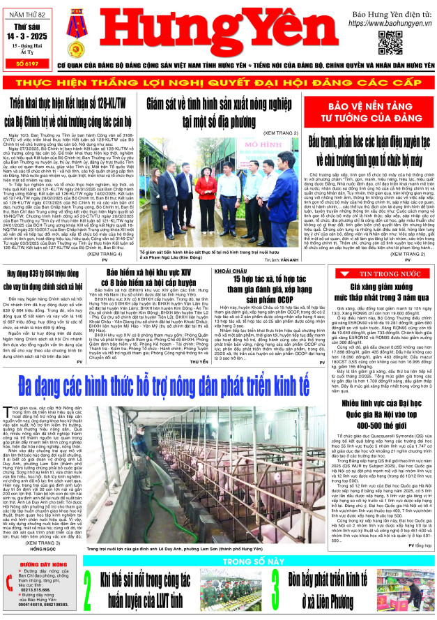 Báo in ngày 14.3.2025