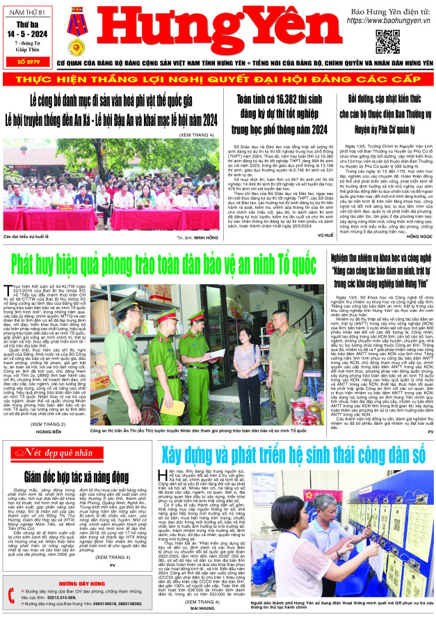 Báo in ngày 14.5.2024