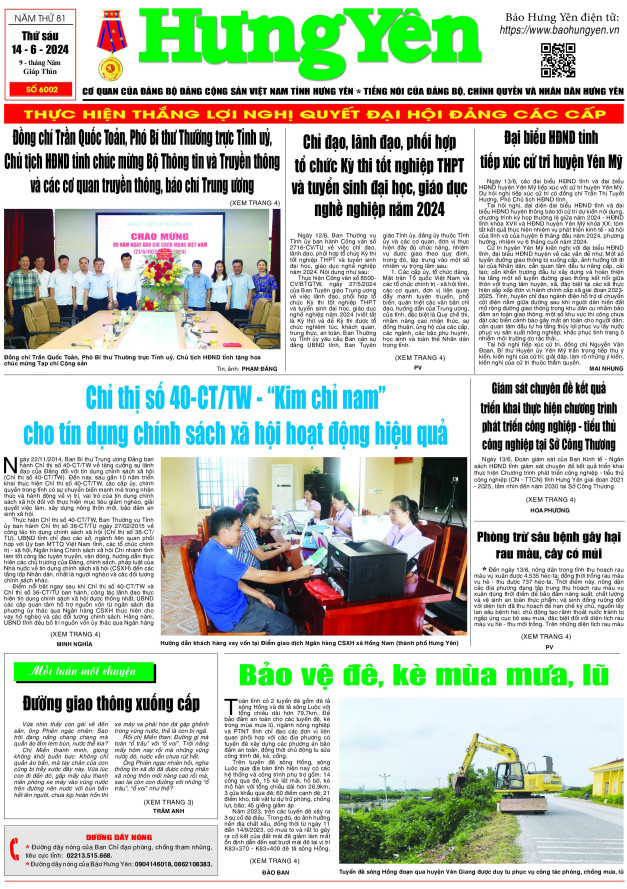 Báo in ngày 14.6.2024