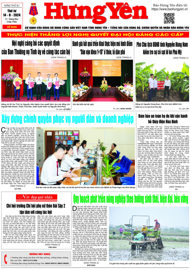 Báo in ngày 14.8.2024