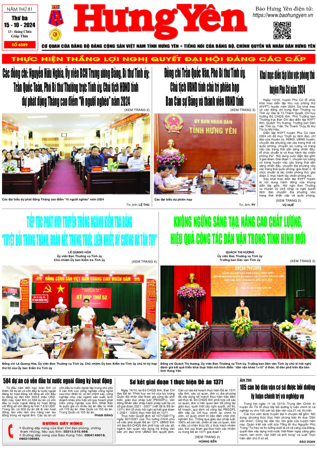 Báo in ngày 15.10.2024