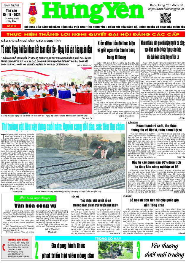 Báo in ngày 15.11.2024
