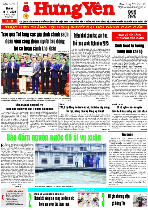 Báo in ngày 15.1.2025