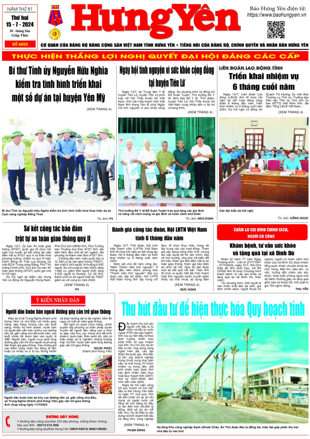 Báo in ngày 15.7.2024