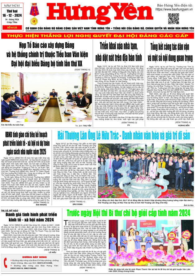 Báo in ngày 16.12.2024