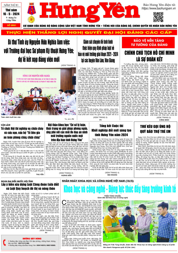 Báo in ngày 16.5.2024