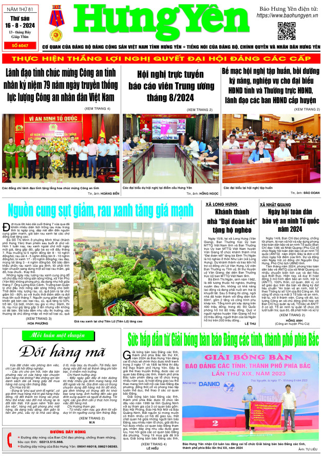 Báo in ngày 16.8.2024