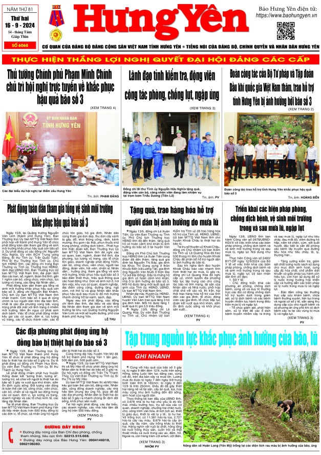 Báo in ngày 16.9.2024