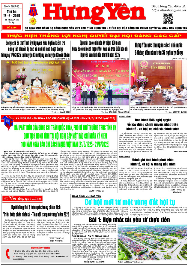 Báo in ngày 17.06.2025