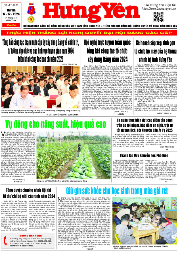 Báo in ngày 17.12.2024