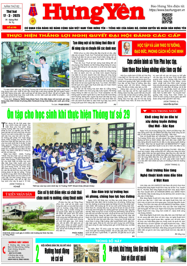 Báo in ngày 17.3.2025