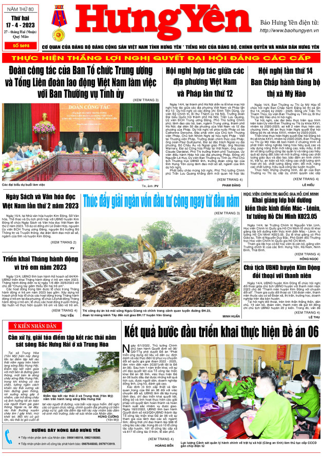 Báo in ngày 17.4.2023