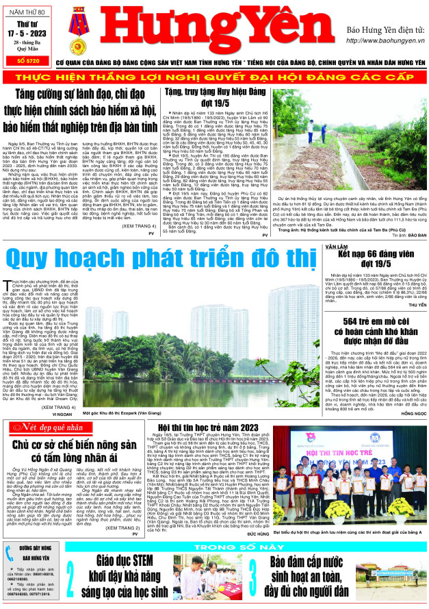 Báo in ngày 17.5.2023