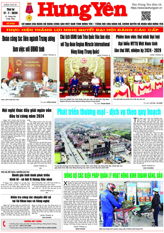 Báo in ngày 17.7.2024