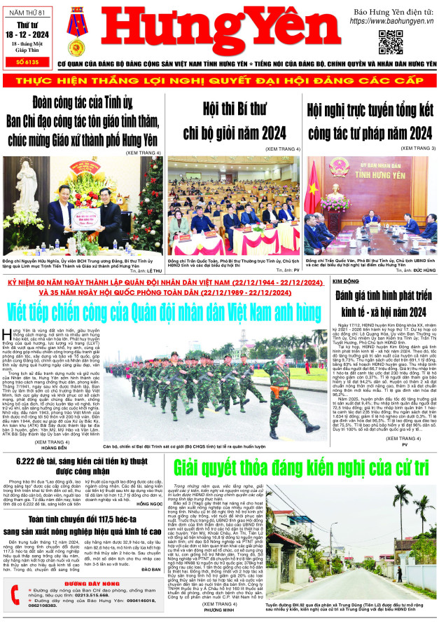 Báo in ngày 18.12.2024