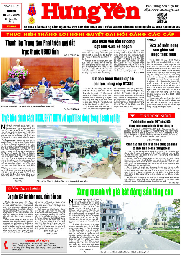 Báo in ngày 18.3.2025