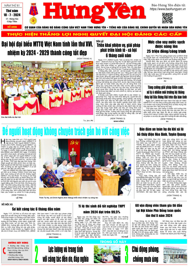 Báo in ngày 18.7.2024