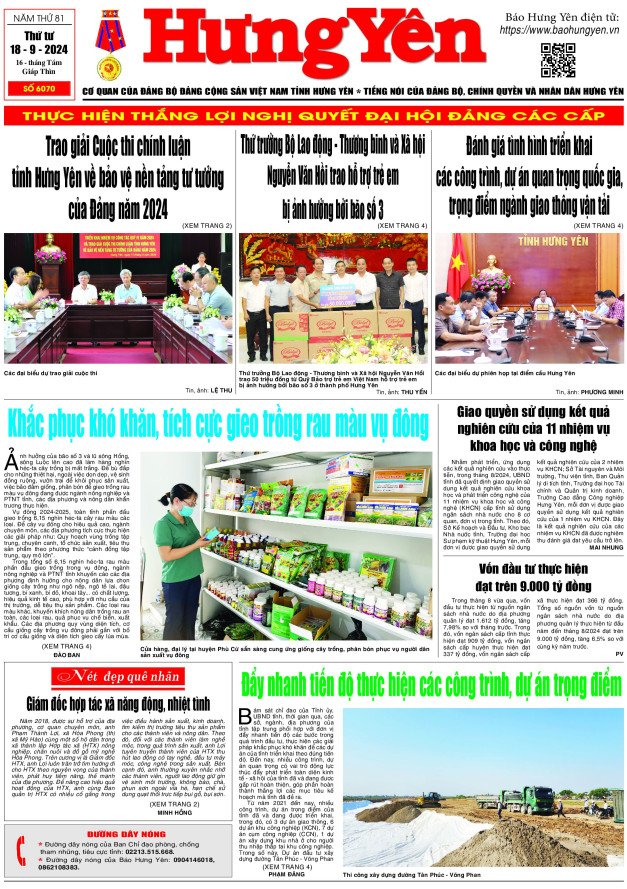 Báo in ngày 18.9.2024