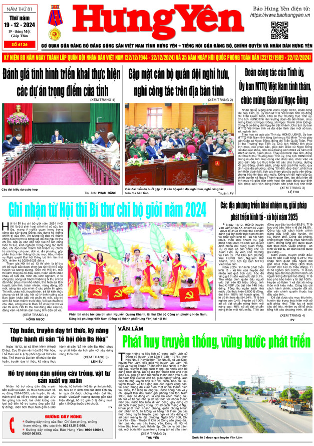 Báo in ngày 19.12.2024