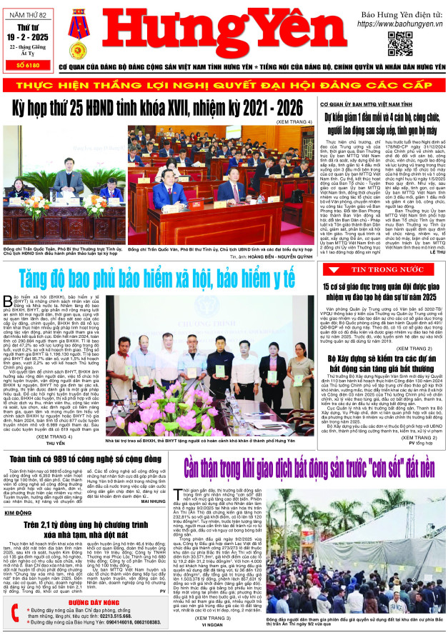 Báo in ngày 19.2.2025